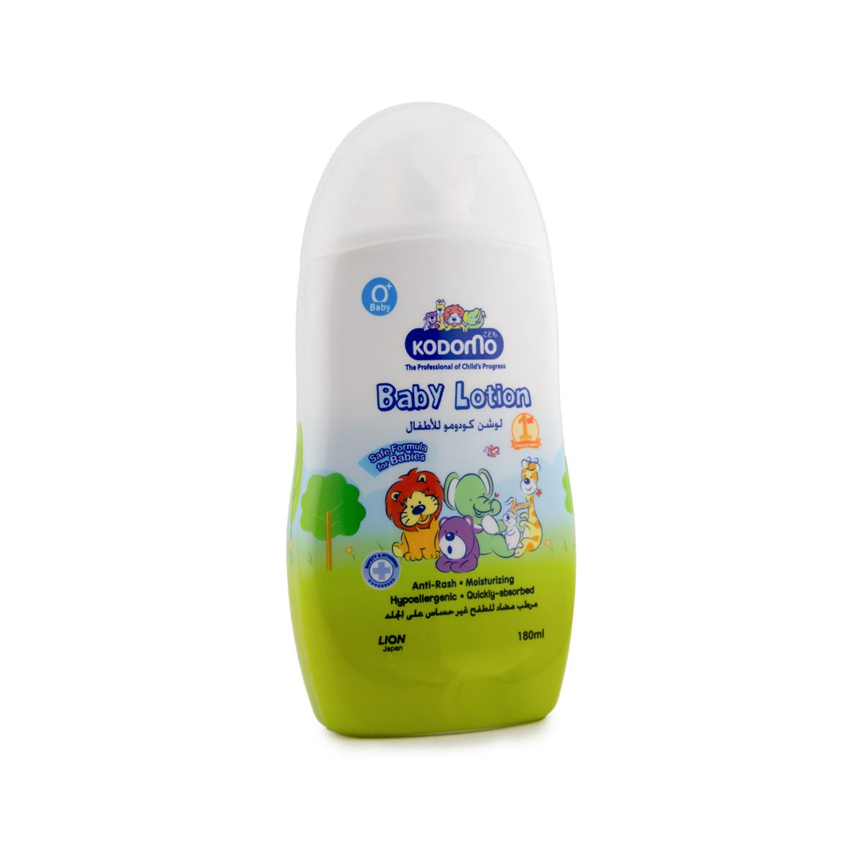 👶💚 Kodomo Baby Lotion - Moisturizing and tenderness for baby's skin! 180 ml