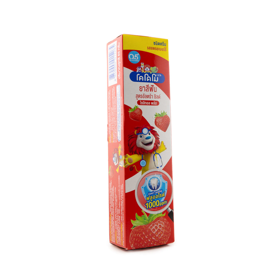🦁 Kodomo Kids Toothpaste - Strawberry Flavor 🍓 65g 