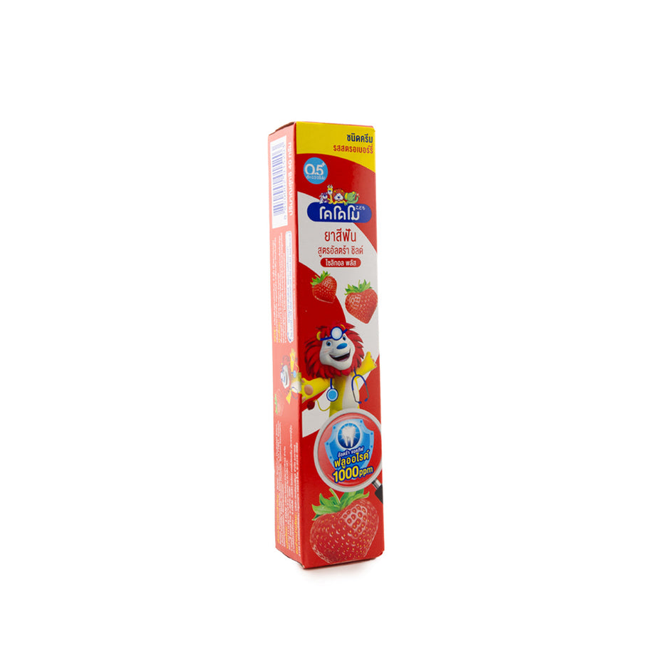 🦁 Kodomo Kids Toothpaste - Strawberry Flavor 🍓 40g 