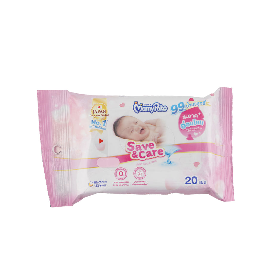 👶💧 Baby Wet Wipes – MamyPoko Save &amp; Care