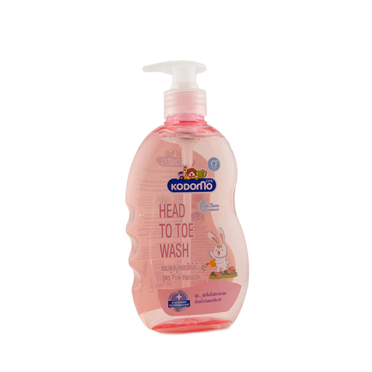 Kodomo Baby Wash from Head to Toe - Pink Hanabaki 🌸🐰