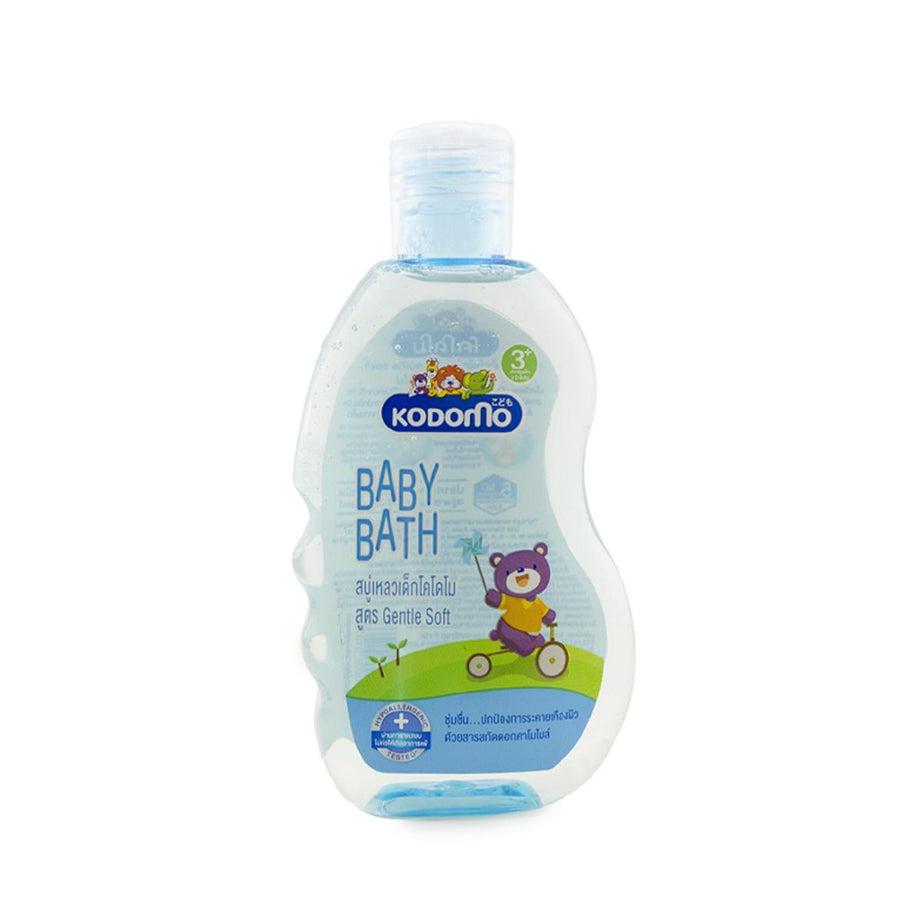 Kodomo - Baby Bath (Gentle Soft) 💙🛁
