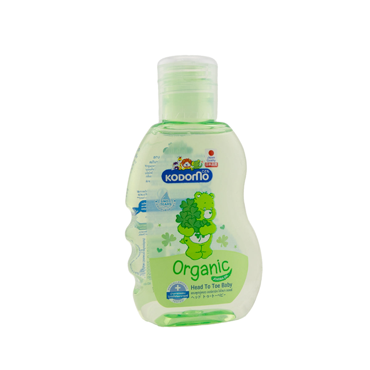🍃 Kodomo – Organic Baby Wash from Head to Toe