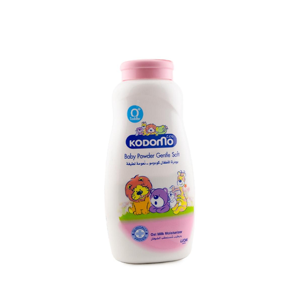 Kodomo - Soft baby powder for sensitive skin 🐰🌸