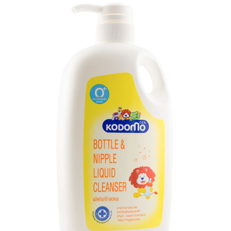 منتج كودومو لتنظيف زجاجات الرضاعة للأطفال حديثي الولادة