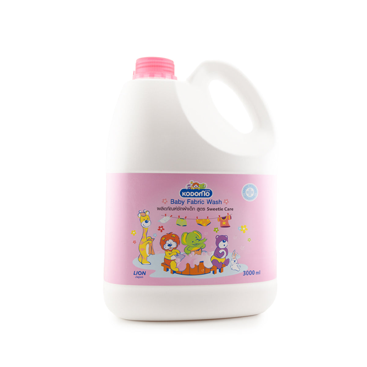 👶 Kodomo – Baby Fabric Detergent