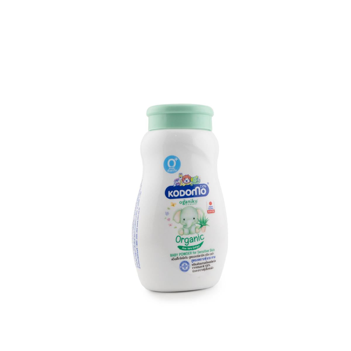 Kodomo - Organic Baby Powder with Aloe Vera Extract 🐘🌿